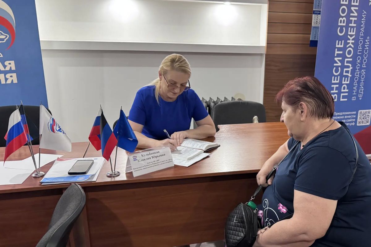 Депутатский приём: люди услышаны, проблемы будем устранять Депутатский приём: люди услышаны, проблемы будем устранять