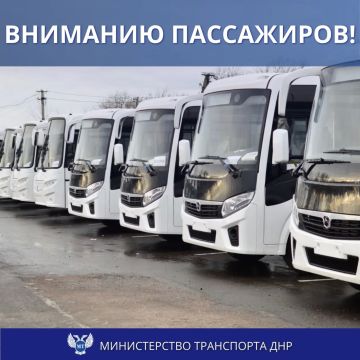Еще один маршрут возвращается на линию: в Иловайске возобновляется работа «Кольцевого»