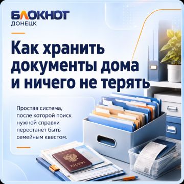 ��� ������� ������� � ���������� � ������� �� ����, ����� �� ��������� ��� ������� �����?