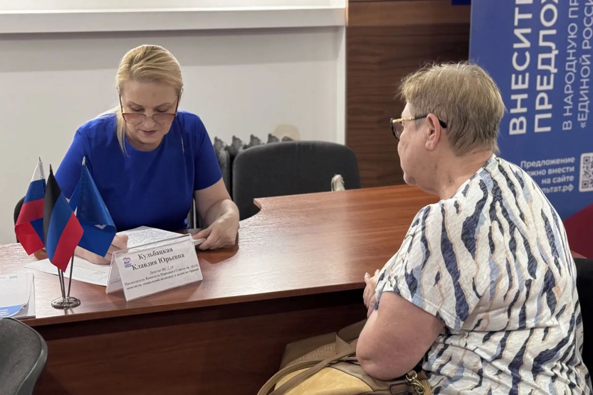 Депутатский приём: люди услышаны, проблемы будем устранять Депутатский приём: люди услышаны, проблемы будем устранять