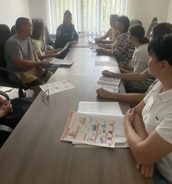 Безопасность и благополучие семьи