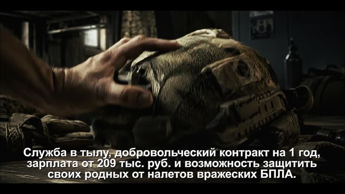 Военная комендатура Донецкой Народной Республики приглашает мужчин в возрасте от 25 лет в добровольческий отряд для охраны объектов региона