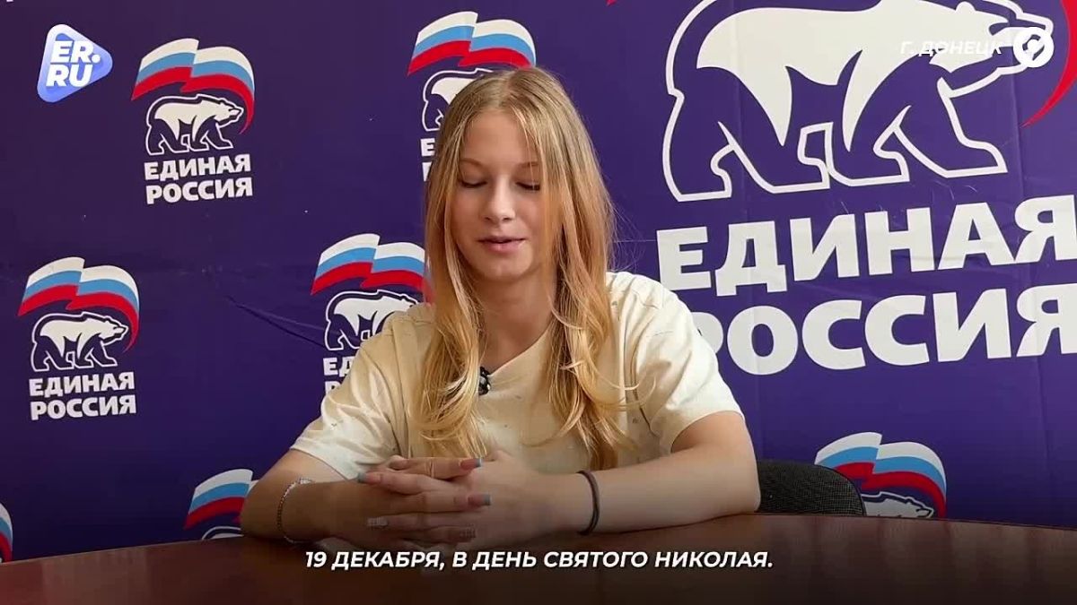 Новогодние чудеса случаются и в июле – надо только верить