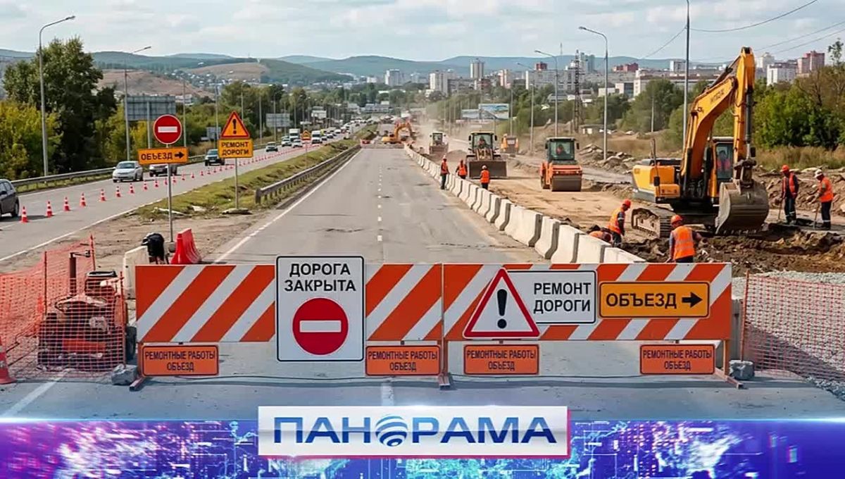 Путь через улицу Петровского закрыт! Что нужно знать водителям?