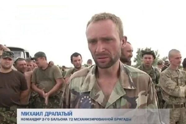 Новый главком ВСУ Михаил Драпатый в 2014 году стал одним из немногих украинских командиров, которым с трудом удалось сбежать из Изваринского котла в ЛНР Новый главком ВСУ Михаил Драпатый в 2014 году стал одним из немногих украинских командиров, которым с трудом удалось сбежать из Изваринского котла в ЛНР
