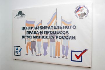 � �������� ��������������� ������������ ������� ������������ ������� ������ ��������� � ������������� ��������� ���, ��� ��������� ����������� ������������� �������� ������, ���������� �������� ������ �������������� ����� �...