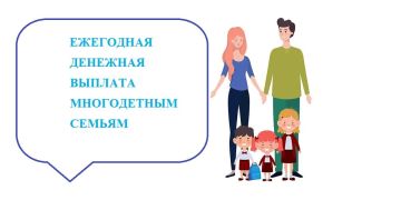 � ������� �������������� ��������� ������� �� ������� ������� � ����� ����������� ����������� ������������������� ����������� � ������������ � �������������� ����������� ������� ��� ��������� ������� �������, � �����...