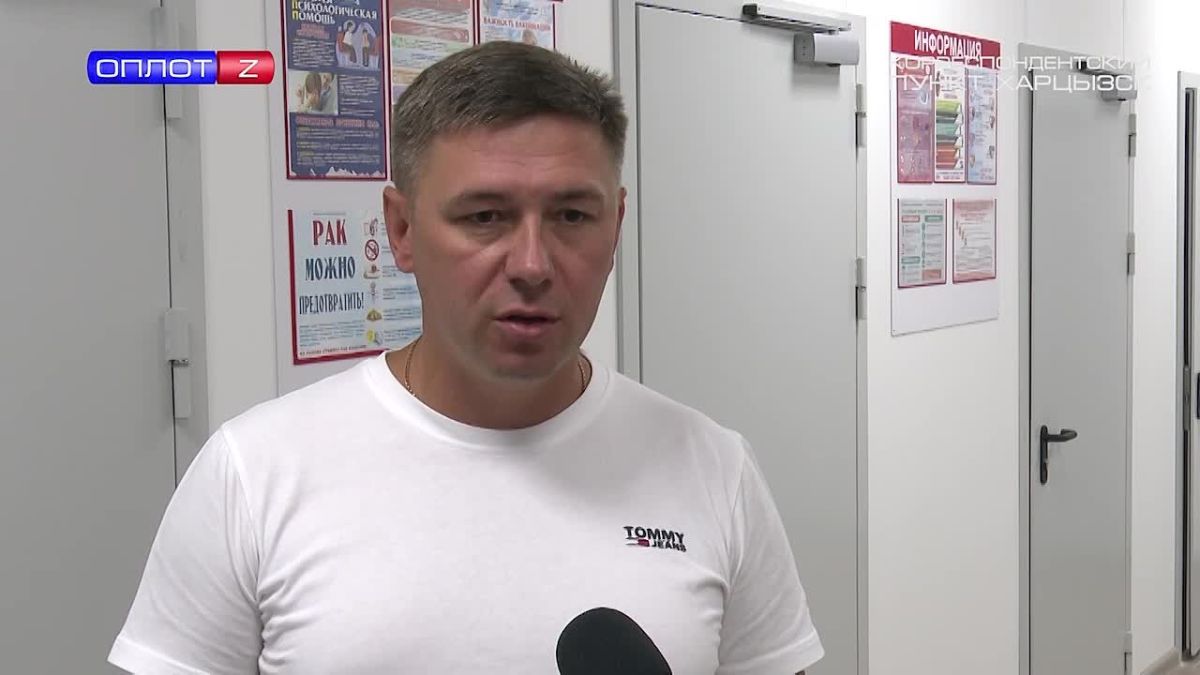 Школа здоровья в Золотарёвке