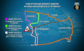 Александр Бондаренко: С 23 июля в Донецке вводятся временные схемы объезда в связи с ремонтом путепровода на улице Петровского