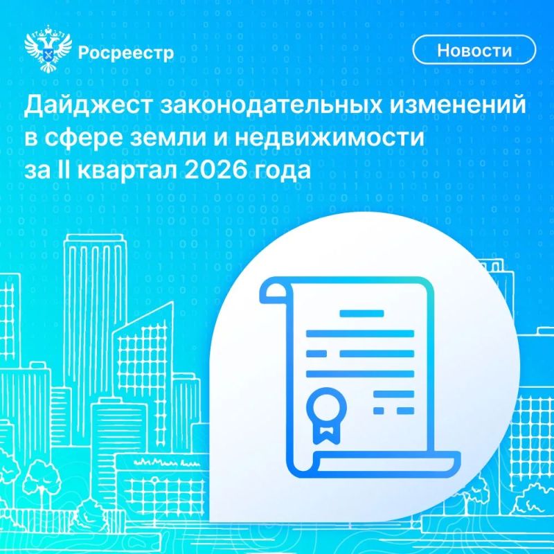 Друзья, время для важной и полезной информации Друзья, время для важной и полезной информации
