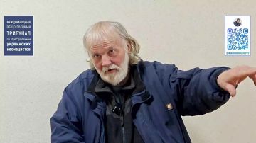 Максим Григорьев: Доказательства зверств киевского режима в г. Димитров (ДНР)