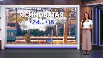 Прогноз погоды на 23.07.2026
