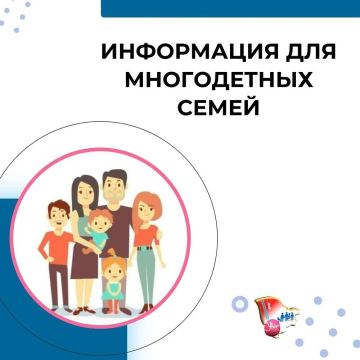 �������������� ������������� �������� �������� ���������� �� 22.05.2026 � 43-2 ��������� ������� �������������� ��������� ������� �� ������� ������� � ����� ����������� ����������� ������������������� ����������� �...