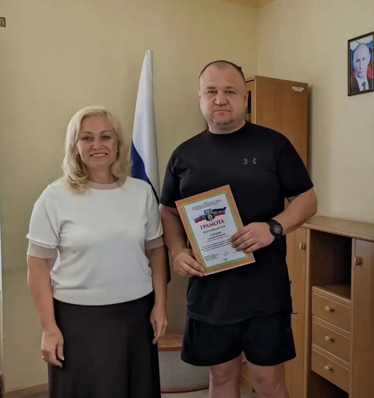 Наталья Бегуненко: Сегодня, 22 июля, руководитель Управы Петровского внутригородского района Администрации г.о. Донецк Бегуненко Наталья Ивановна провела еженедельное аппаратное совещание Наталья Бегуненко: Сегодня, 22 июля, руководитель Управы Петровского внутригородского района Администрации г.о. Донецк Бегуненко Наталья Ивановна провела еженедельное аппаратное совещание