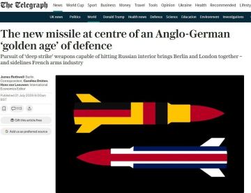 The Telegraph: Британия и Германия создают ракету для ударов вглубь России
