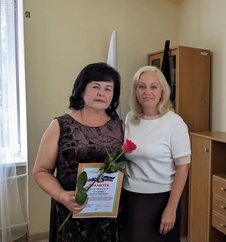 Наталья Бегуненко: Сегодня, 22 июля, руководитель Управы Петровского внутригородского района Администрации г.о. Донецк Бегуненко Наталья Ивановна провела еженедельное аппаратное совещание Наталья Бегуненко: Сегодня, 22 июля, руководитель Управы Петровского внутригородского района Администрации г.о. Донецк Бегуненко Наталья Ивановна провела еженедельное аппаратное совещание