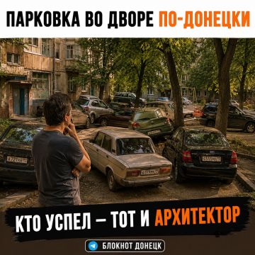 �������� �������. ��������� �� ������� � �� ��� ���