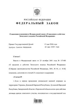 Друзья, время для важной и полезной информации