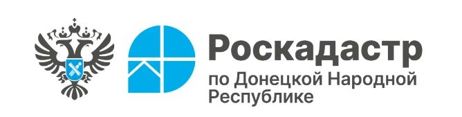 Игорь Мартынов: Вниманию жителей городского округа Енакиево Проводятся работы по обследованию территорий