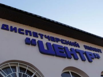 В отношении перевозчика, обслуживающего муниципальный маршрут в Донецке, составлен административный материал за отсутствие терминалов оплаты в автобусах