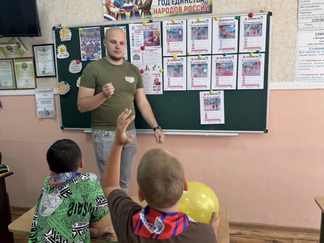 Безопасность превыше всего: инструктаж в пришкольном лагере Безопасность превыше всего: инструктаж в пришкольном лагере