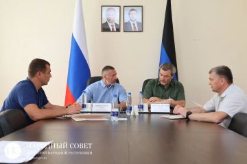Парламентарии обсудили отчет об исполнении бюджета Фонда пенсионного и социального страхования Российской Федерации за 2025 год