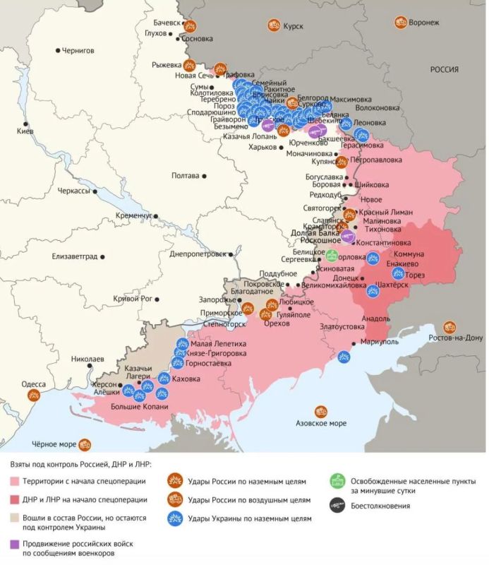 Карта боевых действий в зоне СВО на 23 июля 2026 года