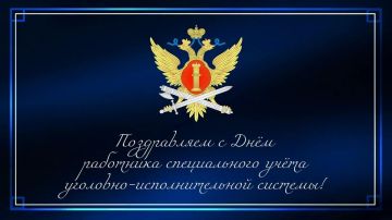 ������� �� ����������� � ���������������� ���������� ���������� ������������ ����� ��������-�������������� �������!