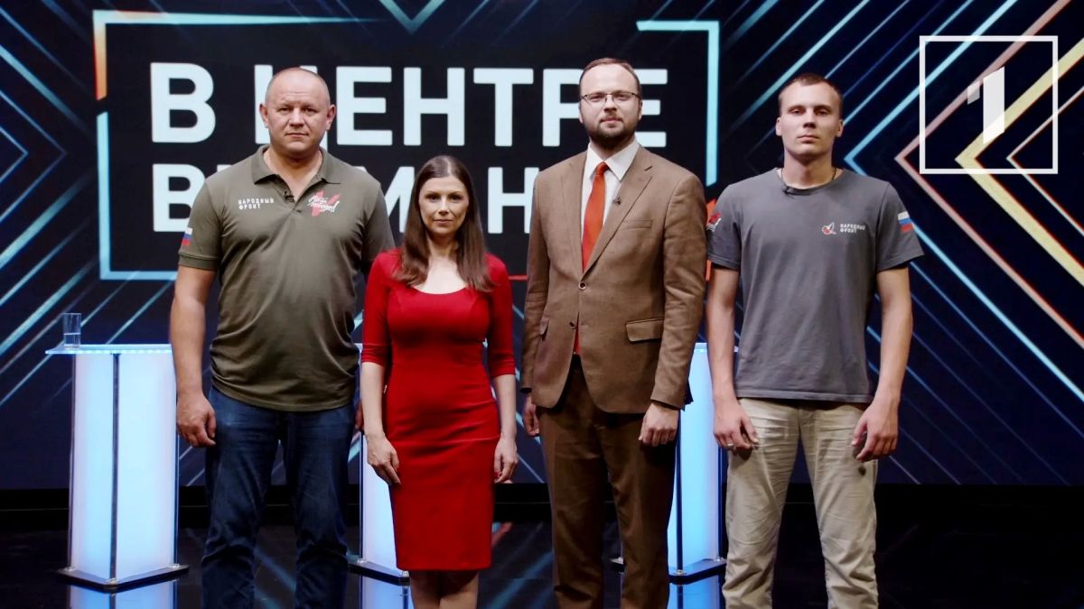 После встречи с Президентом! О чём сегодня говорит Народный фронт?