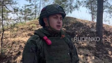 Андрей Руденко: У моего взвода специфика – это минирование дорог дронами, такими как наземные дроны, точно так же – воздушные дроны
