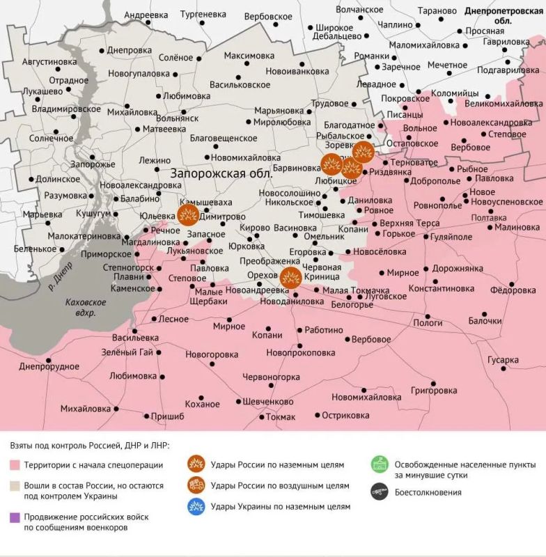 Карта боевых действий в зоне СВО на 23 июля 2026 года Карта боевых действий в зоне СВО на 23 июля 2026 года