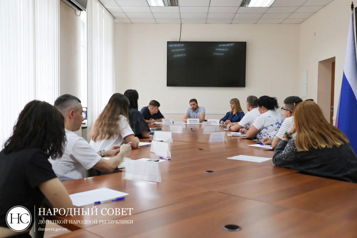Комитет по информационной политике и информационным технологиям провел выездное заседание Комитет по информационной политике и информационным технологиям провел выездное заседание