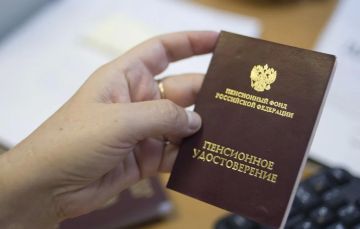 Дарья Морозова: В адрес Уполномоченного по правам человека в Донецкой Народной Республике обратился гражданин К. с просьбой о помощи в перерасчете пенсионного обеспечения