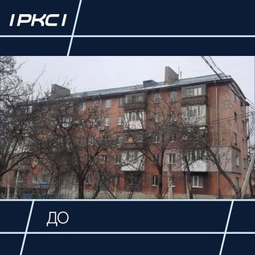 На улице Карпинского в Мариуполе завершено восстановление жилого дома