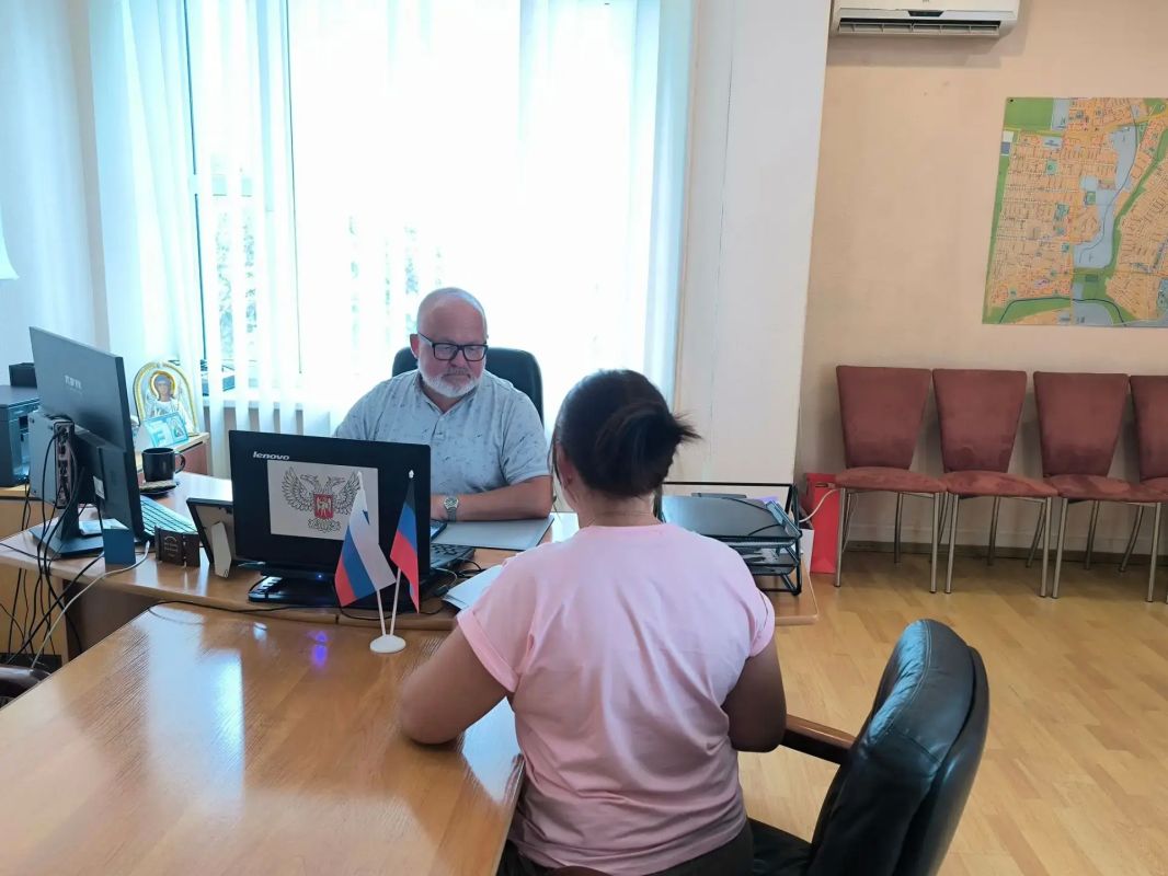 Приём граждан в Управе Ленинского внутригородского района Администрации городского округа Донецк
