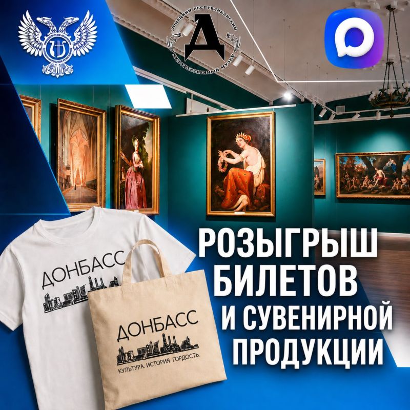 ВАРМСУ приглашает председателей ТОС и сельских старост пройти бесплатное обучение ВАРМСУ приглашает председателей ТОС и сельских старост пройти бесплатное обучение