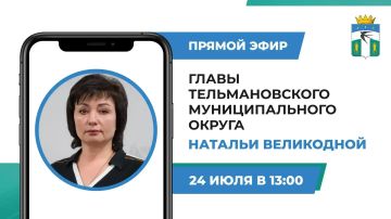 ������� ����������: ������� ������!. ���������, ��� 24 ���� � 13:00, ������� ������ ����, �� ����� �������� ������ �� �������, ����������� � ����������� ������������� �������������� �������������� ������