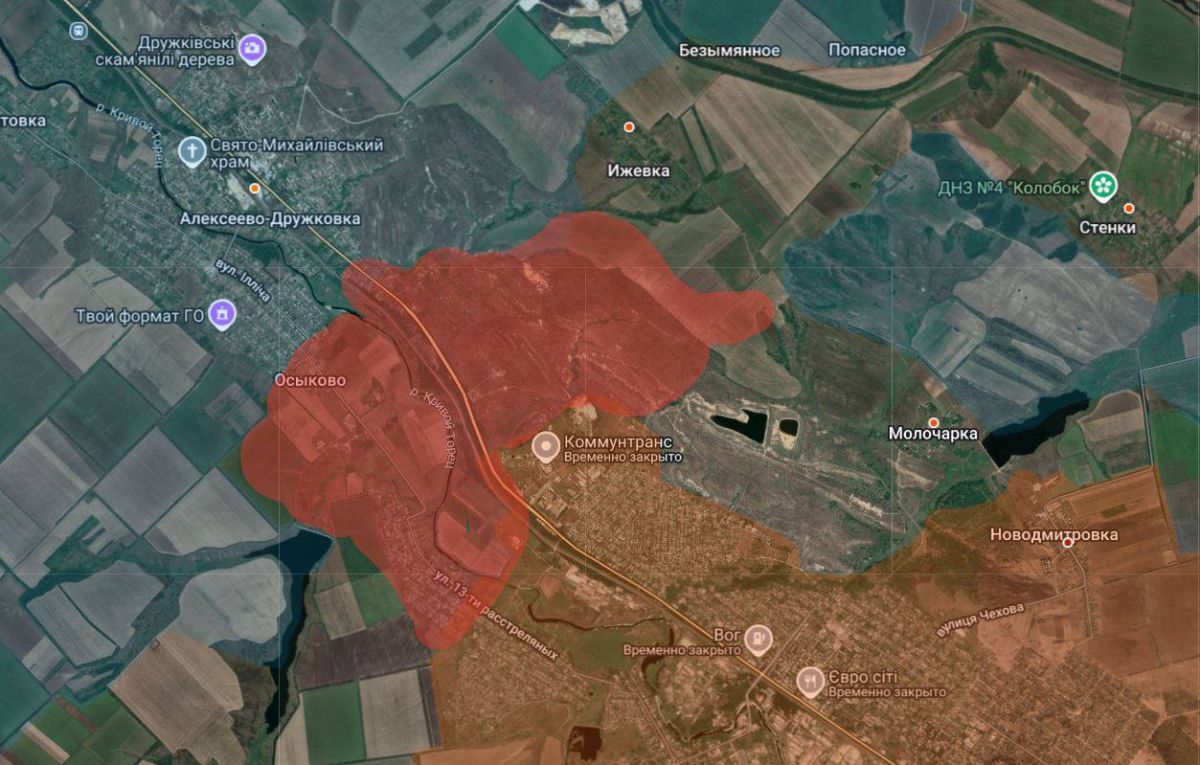 Российские войска вошли в Алексеево-Дружковку и прошли Осыково, передает канал «Шепот Фронта»