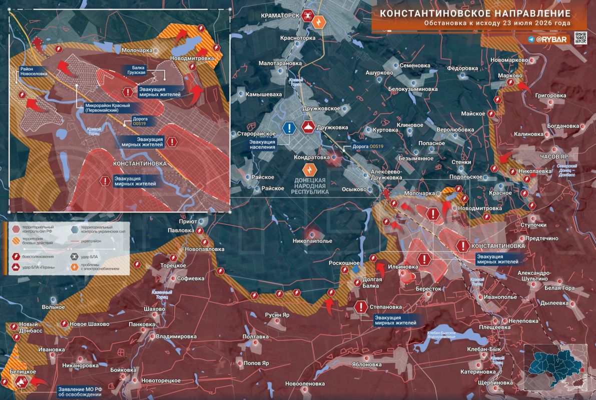 Хроника специальной военной операции Хроника специальной военной операции