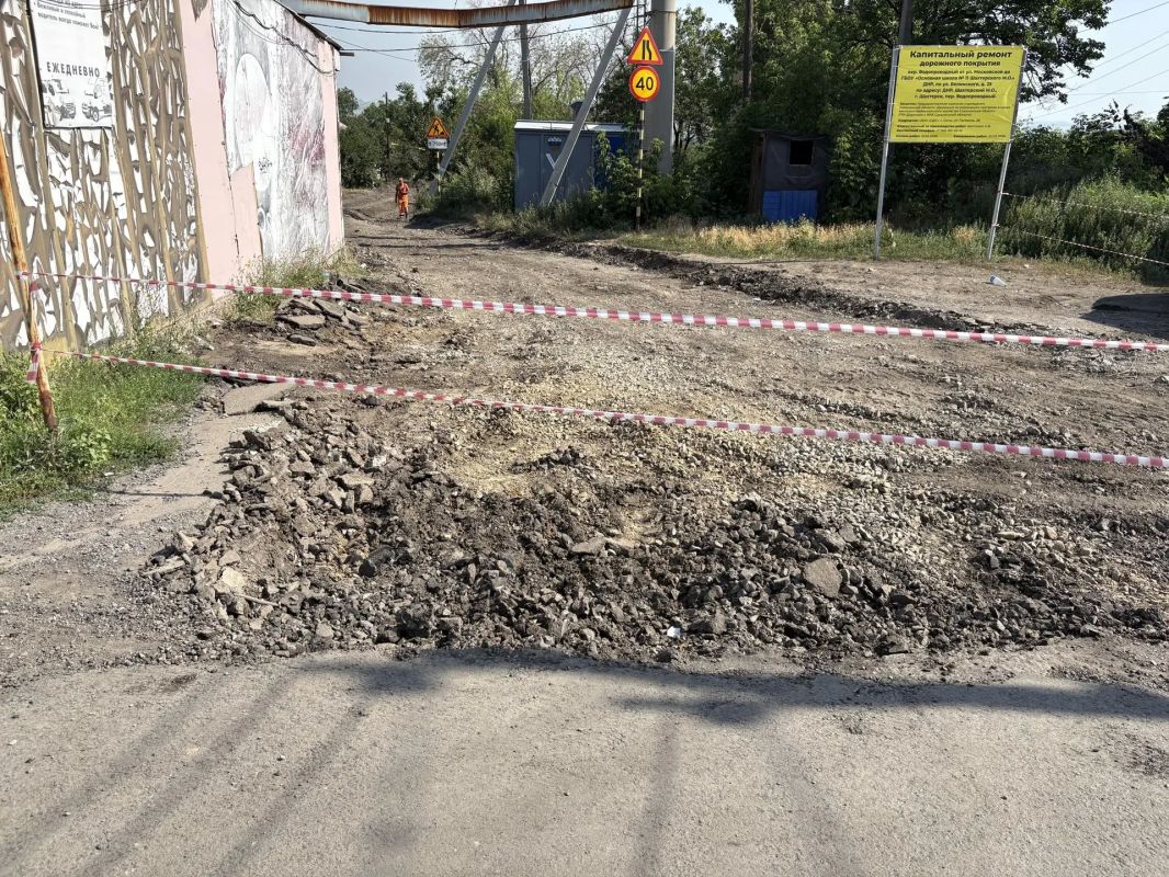 При поддержке Сахалинской области в Шахтерске стартовал капитальный ремонт дороги к школе № 11 При поддержке Сахалинской области в Шахтерске стартовал капитальный ремонт дороги к школе № 11