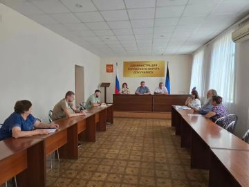 В администрации городского округа Докучаевск прошло заседание антитеррористической комиссии муниципального образования городской округ Докучаевск Донецкой Народной Республики