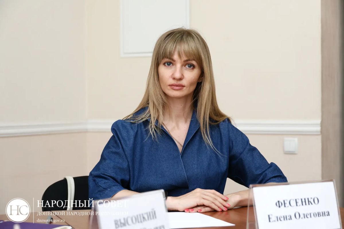 Комитет по информационной политике и информационным технологиям провел выездное заседание Комитет по информационной политике и информационным технологиям провел выездное заседание