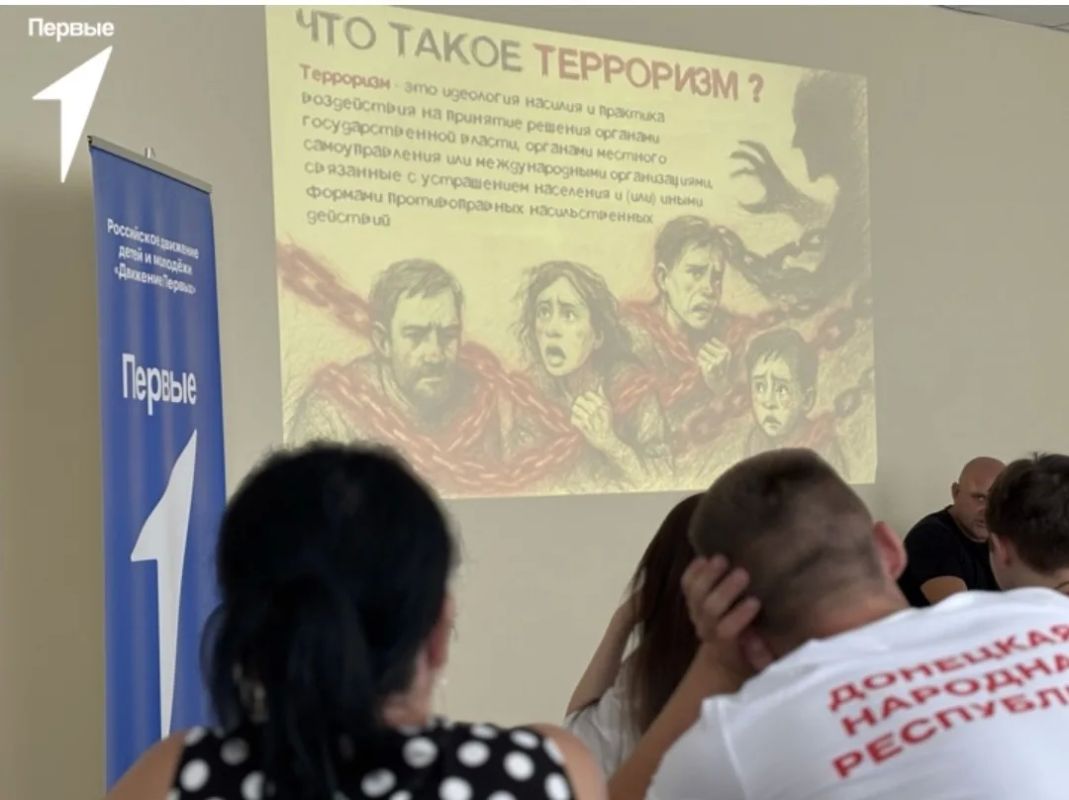 Первые — настоящие стражи безопасности! Первые — настоящие стражи безопасности!