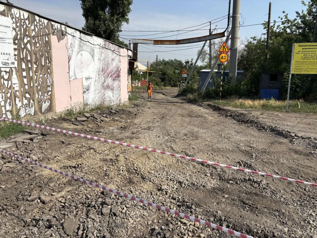 При поддержке Сахалинской области в Шахтерске стартовал капитальный ремонт дороги к школе № 11 При поддержке Сахалинской области в Шахтерске стартовал капитальный ремонт дороги к школе № 11