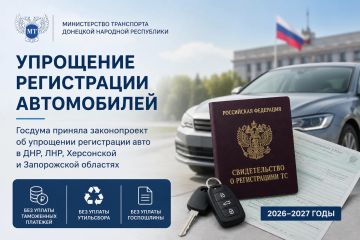 ��������� ����������: ������� ������� ������������, ������� ����������� �������� ����������� ������������ ������� ��� ������� ���, ���, � ����� ���������� � ����������� ��������