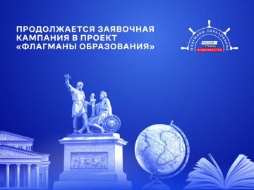 ������������ ����������� � ������ ��������� ������������ ��� ���������� �� �������� �������� ����������
