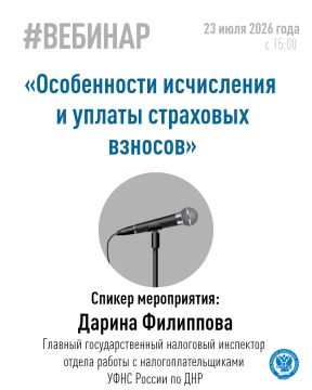 ������ ������, ��� ���������� � ���������������� �� ��������� ������� � ��� ��� ��������� � ������� ����