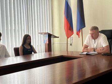 Встретился с активной молодёжью округа