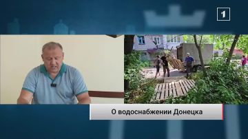 Как обстоит ситуация с водоснабжением в Донецке?