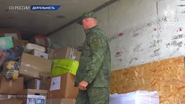Сотрудники Следственного комитета Российской Федерации собрали гуманитарную помощь для жителей Константиновки